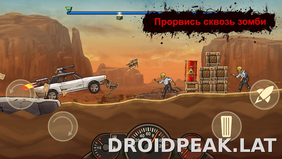 Earn to Die Rogue скриншот 1