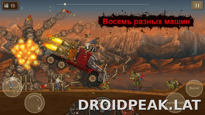 Earn to Die скриншот 5