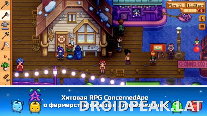Stardew Valley скриншот 3