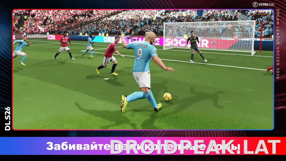Dream League Soccer 2026 скриншот 2