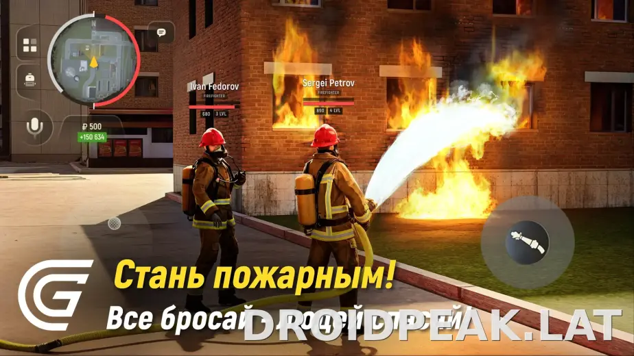 Гранд Мобайл скриншот 2