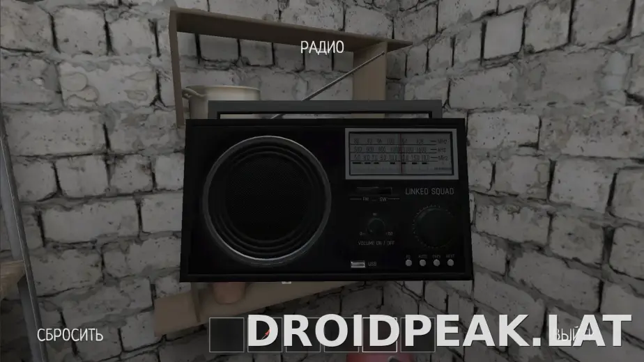 SchoolBoy Runaway скриншот 1